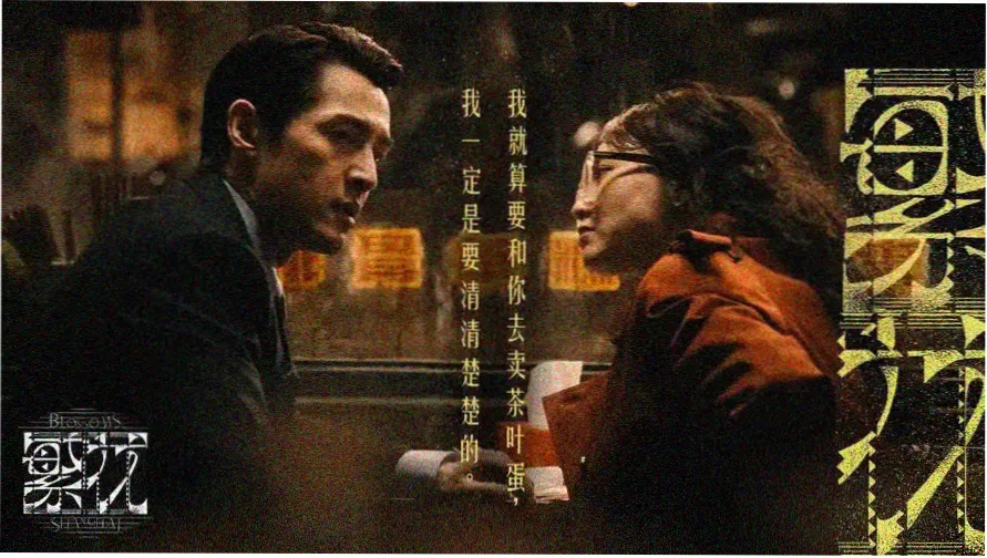 X理论Y理论 管理学经典