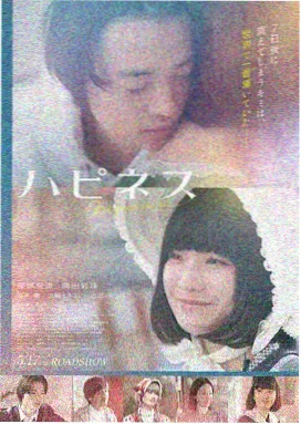 X理论 人性假设 管理方式