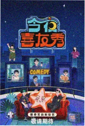 Y理论 自我驱动 员工激励