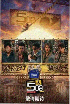X理论Y理论 现代管理启示 资讯